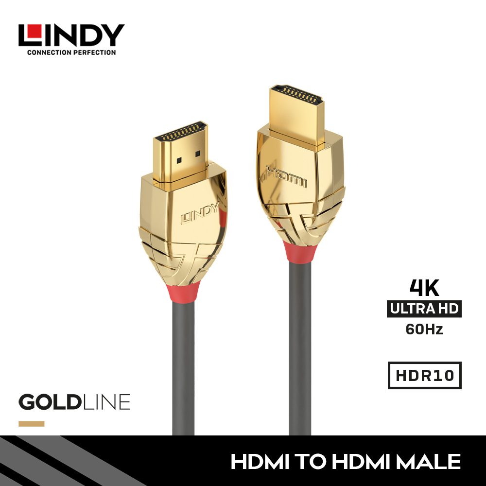 Lindy Kabel HDMI 2.0 High Speed Gold - 37861/37862/37863/37864/37865/37866