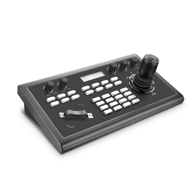 Minrray KBD2000 IP PTZ Camera Controller